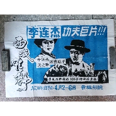 怎么买假的艾尔马学院文凭毕业证